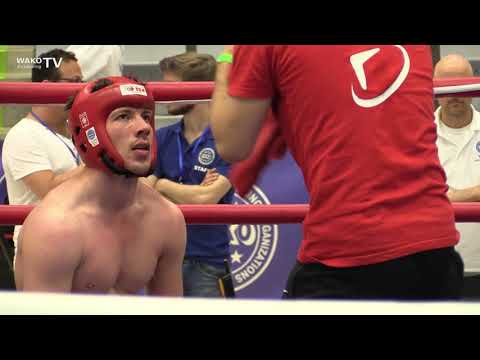 Deutsche Meisterschaft 2019 - Finale VK ELITE Herren -75 kg Steffen Lüer vs Yero Ndiaye