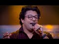 Paadam Namukku Paadam Playback Singer Madhu Balakrishnan Sings Gange Mazhavil Manorama