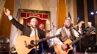 Lishuashca- Shlomo & Eitan Katz Live in New York -- לישועתך-שלמה ואיתן כ״ץ בהופעה חיה