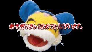 九州一周ツーリング1Day　前編　FLHX103　＠24モトブログ