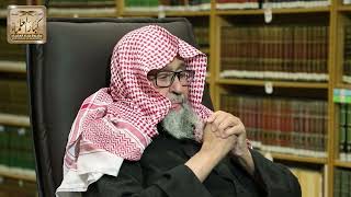 28 - شرح كتاب فتح المجيد فيديو الحلقة ( 28 ) الشيخ صالح الفوزان 09-08-1443 هـ image