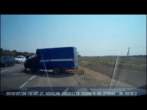 Tir vs Bus
