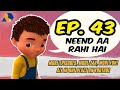 Jan Cartoon In Urdu Neend Aa Rahi Hai Official Cartoon Remastered S01 E43