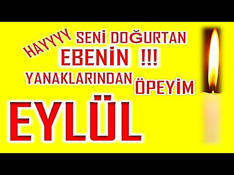 İyi ki Doğdun Eylül İsme Özel Komik Doğum Günü Şarkısı