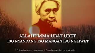 Download lagu Doa Allahumma Ubad ubed berasal dari Mbah Kiyai Da... mp3