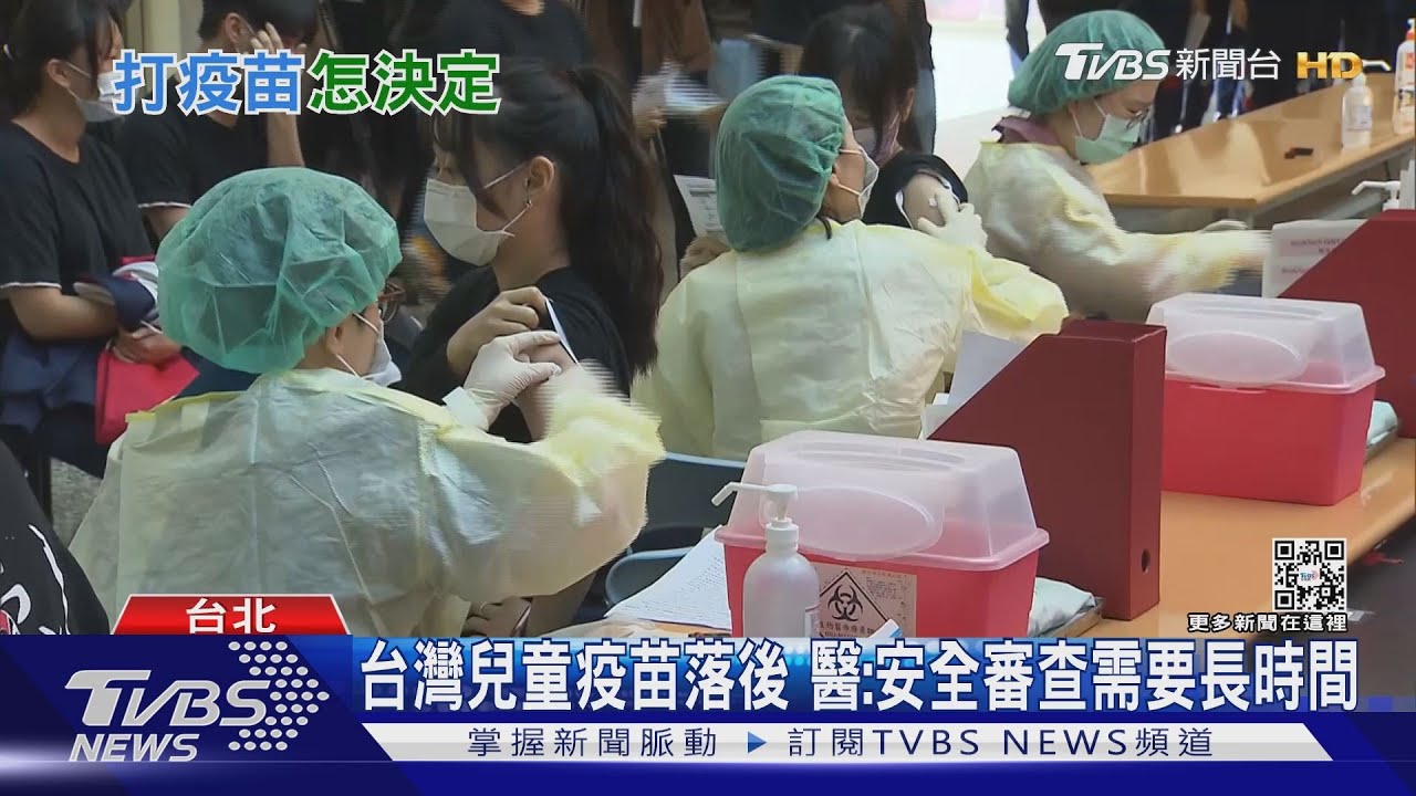 好浪費!72萬劑疫苗到期上月報廢 公衛專家:不可以再發生