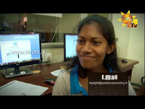 Hiru TV