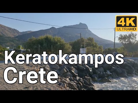 , title : 'Κερατόκαμπος Keratokampos Crete'