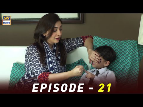 Shukk Episode 21 | Ayesha Khan | Sanam Saeed | ARY Digital
