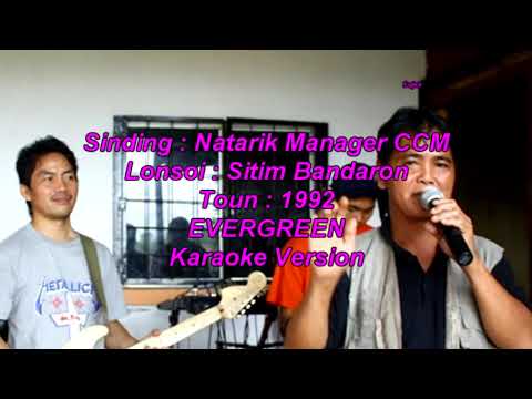 (HQ 720p) Natarik Manager CCM, Sitim Bandaron 1992