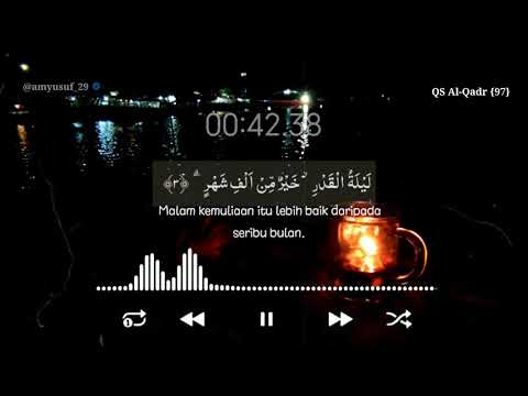 Surah Al - QADR {97}Jiharkah('Ajam) Style