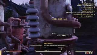 だらっと終末世界旅行　すこしだけ？