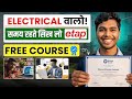 Master Electrical Design Software For FREE ETAP AutoCAD Roadmap For 2026 High Salary