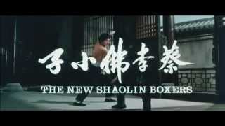 The New Shaolin Boxers (1976) original trailer