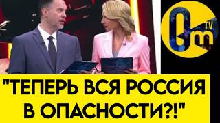 "ЭТА РАКЕТА ИЗМЕНИТ ВСË!"
