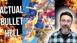 Mushihimesama Futari 1 Credit Clear - Member Exclusive