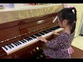 ABRSM Grade 3 Piano - The Entertainer