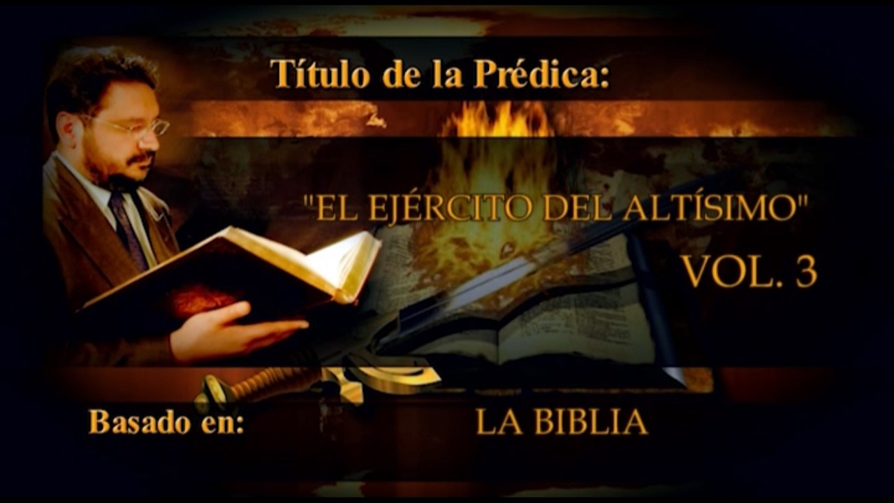 EL EJÉRCITO DEL ALTÍSIMO (Vol. 3)