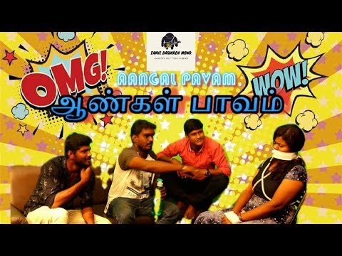 syed riaz Aangal Pava...