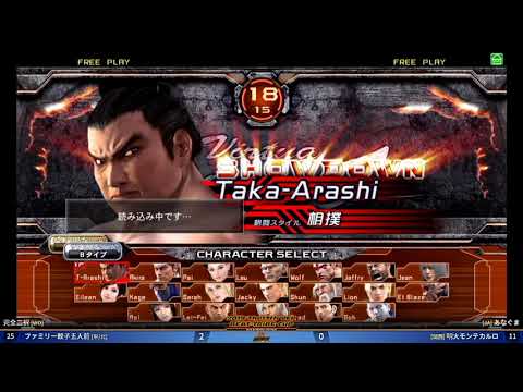 2019 VF5FS ビートライブカップ Beat-Tribe Cup