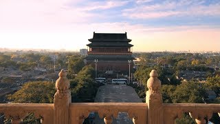 My BeiJing 北京 – by local travel bloggers …