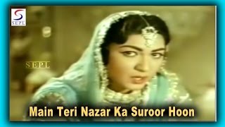 Main Teri Nazar Ka Suroor Hoon | Talat Mahmood | Jahan Ara