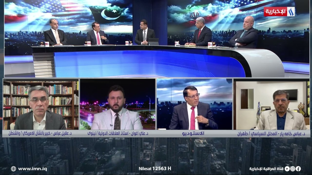 فيديو | إبراهيم العبادي: تصريحات ترامب تزعج الإيرانيين لان فيها نبرة تحدي وهم لا يرغبون بذلك ويتحسسون منها