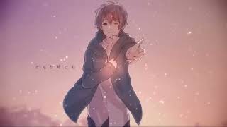 さよならだけが人生だ [Cover]