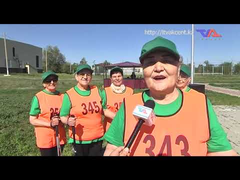 «Күн» ақпараттық бағдарлама 14 маусым 2022ж.