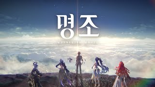 퀘이사존
