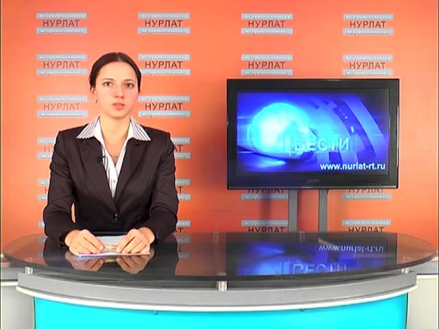 Завтра в Нурлате ярмарка
