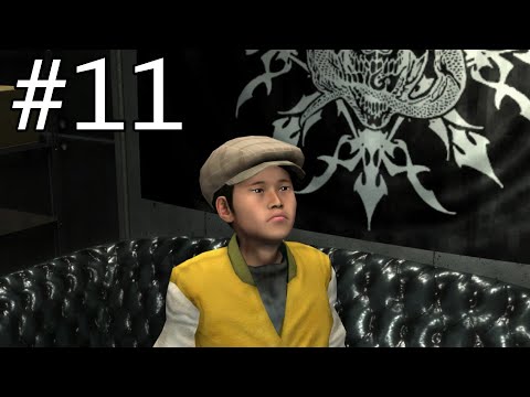 Helping Tadashi | Yakuza 4 Remastered Walkthrough #11 (No Commentary)