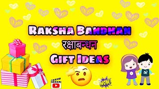Raksha Bandhan Gift Ideas for Sister and brother / Gift Ideas