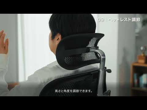 KB-64【新入荷　リサイクル品】エルゴヒューマン　ベーシック　ハイタイプ/デスクチェア 組立設置込】エルゴヒューマン ベーシック ハイタイプ オフィスチェア