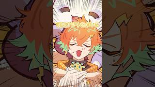 ルンルンが可愛すぎてなぜかゴーレムになろうとする宇佐美リト【漫画】