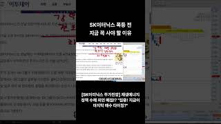 유튜브 썸네일