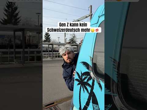 Schweizer Deutsch ist am Ende😭💔 #comedy #humor #zurich #sprache