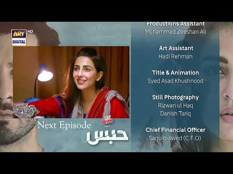 Habs Episode 20 - Teaser  - Presented By Brite - ARY Digital Drama