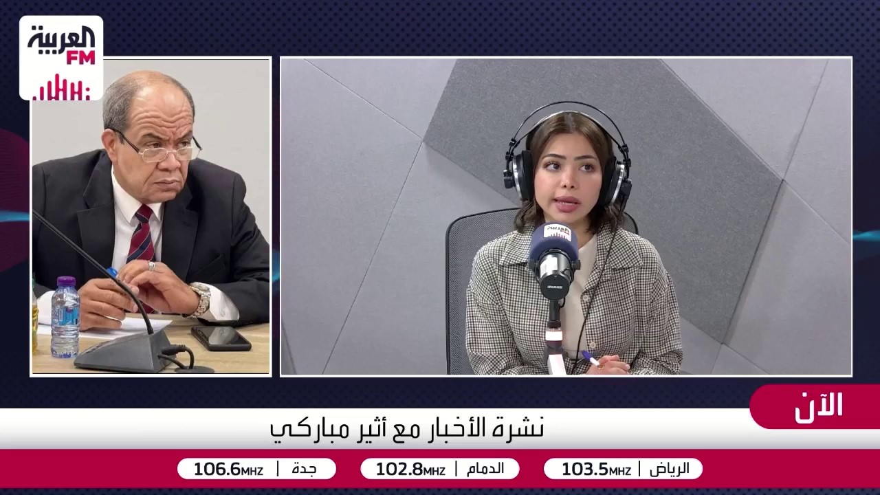 ملك الأردن يوجه بمراجعة سياسة مكافحة الفكر المتطرف وتجفيف منابعه بعد هجوم ال