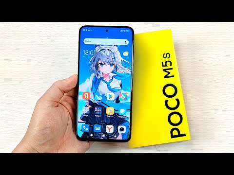 Xiaomi Poco M5s 6/128Gb Blue