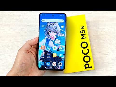 Xiaomi Poco M5s 4/64Gb White