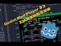 Godot Mod Player - Godot Asset Library