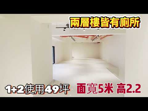 物件圖片