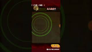将棋ウォーズの対戦相手募集中のところでGet Wild弾いてみた