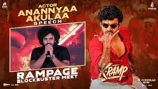 Anannyaa Akulaa Speech | KRAMP Rampage Blockbuster Meet | Kiran Abbavaraam | Yukti Thareja