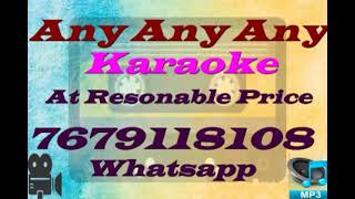 Hum Tum Hum Do Rahi - Karaoke (HD)  - Yeh Toh Kamaal Ho Gaya - S.P. Balasubramaniam,