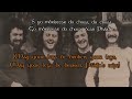 Bean Pháidín - Planxty with lyrics (ENGLISH AND IRISH)