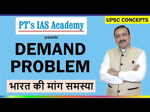 PT IAS Education Noida Video 3