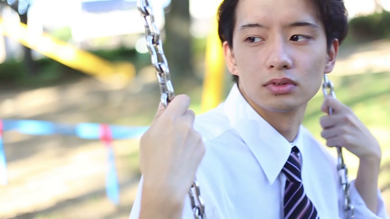 Band MV