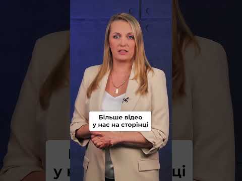 відео прев’ю для У вас є «працівники» на ЦПД – начувайтесь: ТЦК, ДПС і Держпраці перевіряють разом